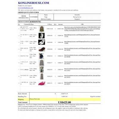 BUYING SERVICE