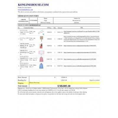 BUYING SERVICE