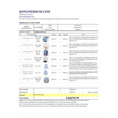 BUYING SERVICE