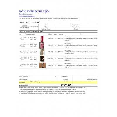 BUYING SERVICE