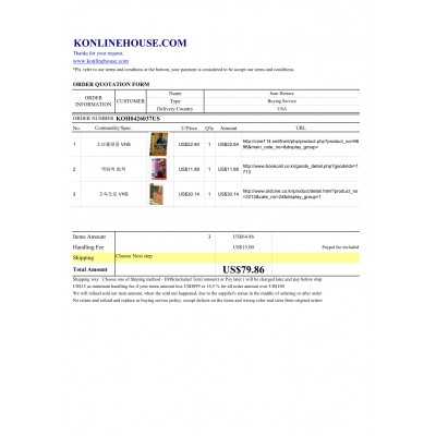 BUYING SERVICE