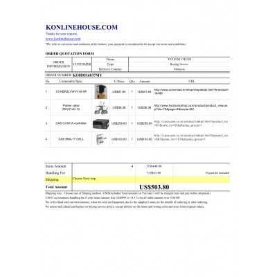 BUYING SERVICE