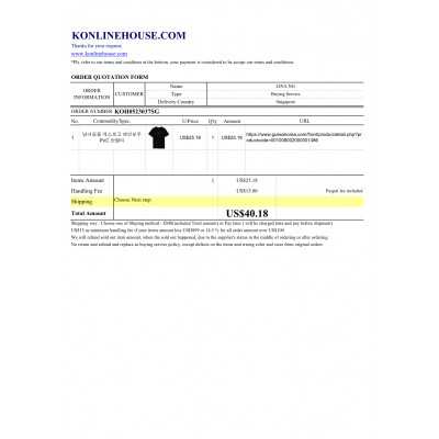BUYING SERVICE