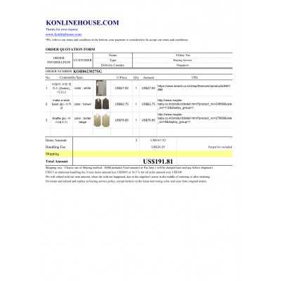BUYING SERVICE