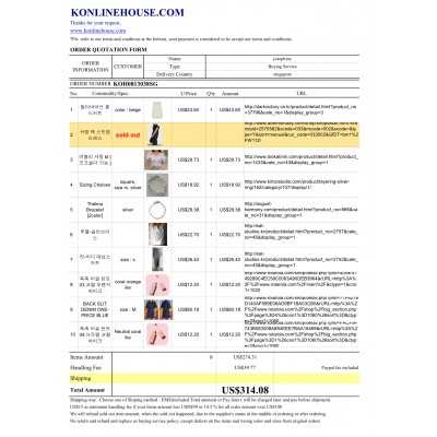 BUYING SERVICE
