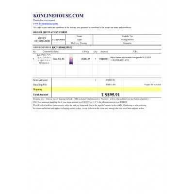 BUYING SERVICE