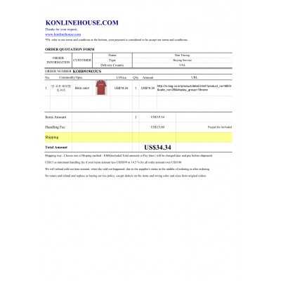 BUYING SERVICE