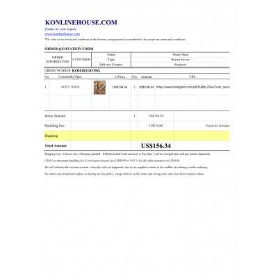 BUYING SERVICE