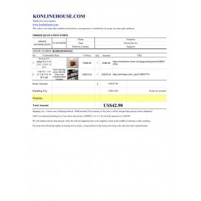 BUYING SERVICE