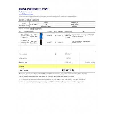 BUYING SERVICE