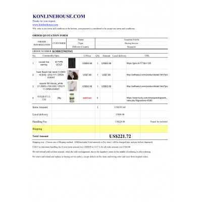 BUYING SERVICE
