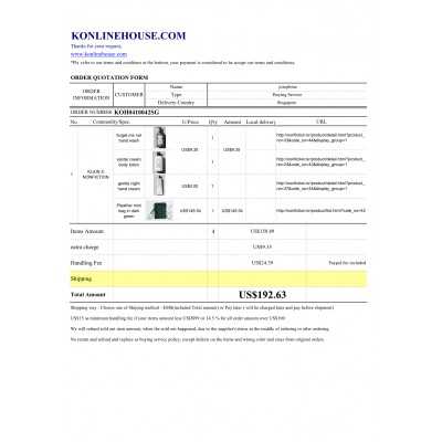 BUYING SERVICE