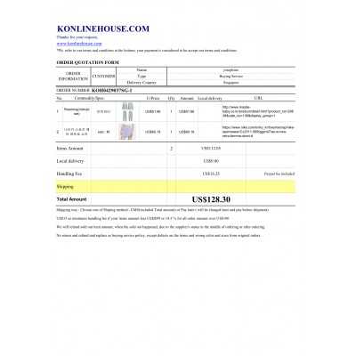 BUYING SERVICE