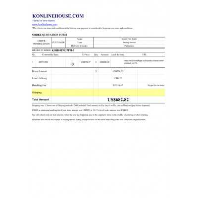 BUYING SERVICE
