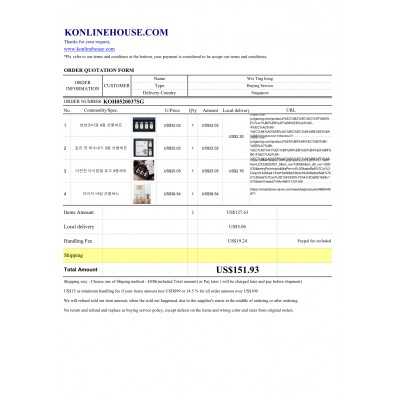 BUYING SERVICE