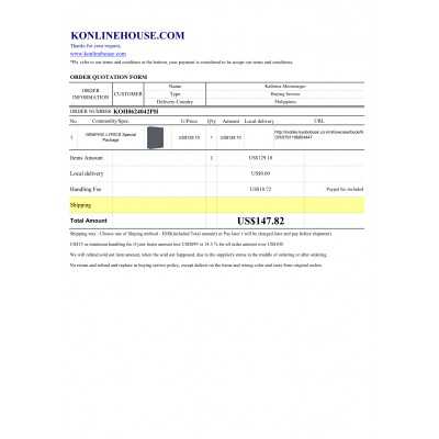 BUYING SERVICE