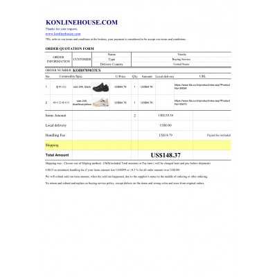 BUYING SERVICE