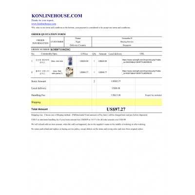 BUYING SERVICE