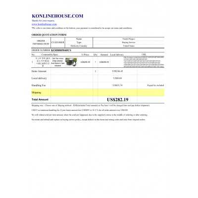 BUYING SERVICE