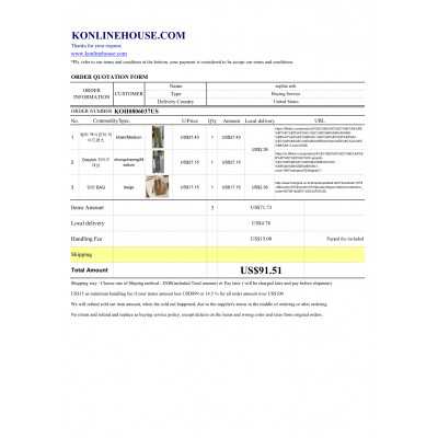 BUYING SERVICE