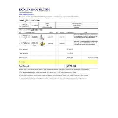 BUYING SERVICE