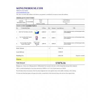 BUYING SERVICE