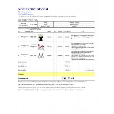 BUYING SERVICE