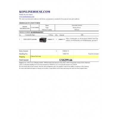 BUYING SERVICE