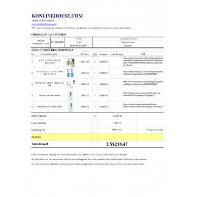 BUYING SERVICE