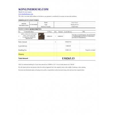 BUYING SERVICE