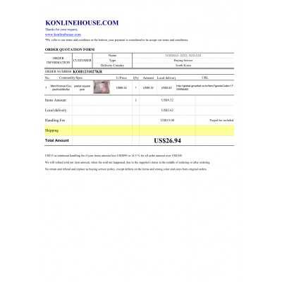 BUYING SERVICE