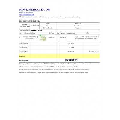 BUYING SERVICE