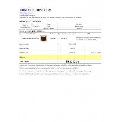 BUYING SERVICE