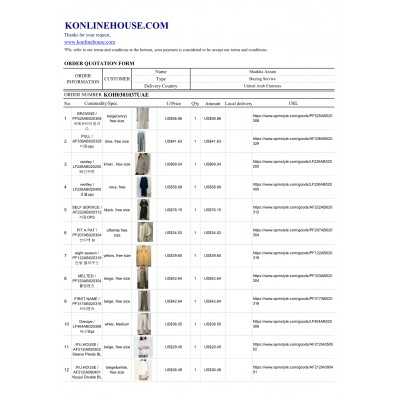BUYING SERVICE