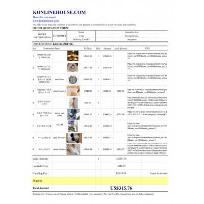 BUYING SERVICE