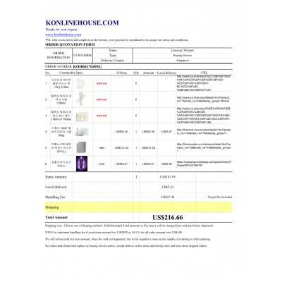 BUYING SERVICE
