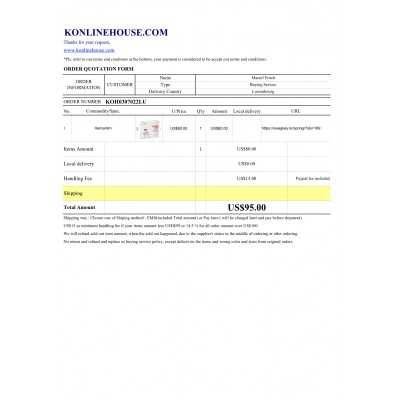 BUYING SERVICE
