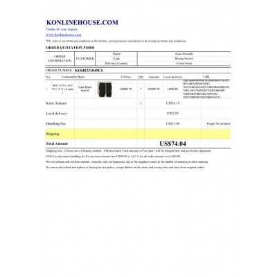 BUYING SERVICE