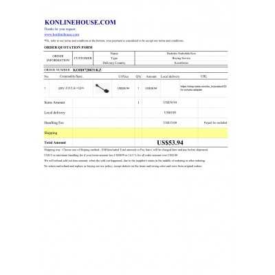 BUYING SERVICE