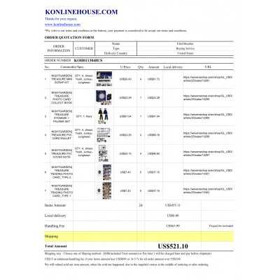BUYING SERVICE