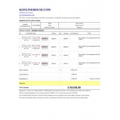 BUYING SERVICE