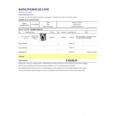 BUYING SERVICE
