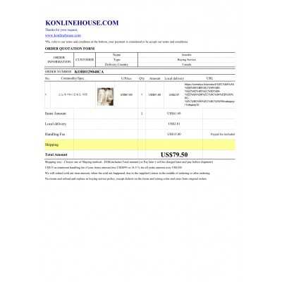 BUYING SERVICE