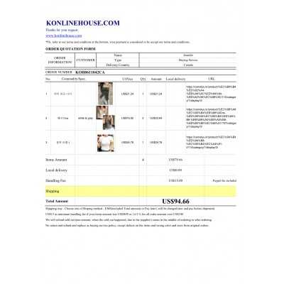 BUYING SERVICE