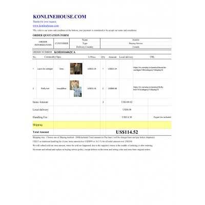 BUYING SERVICE