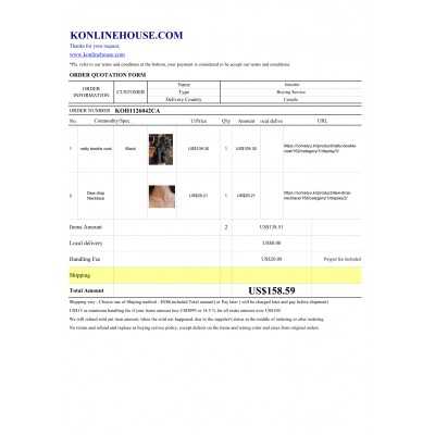 BUYING SERVICE