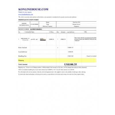 BUYING SERVICE