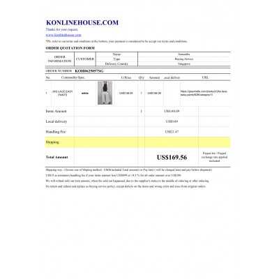 BUYING SERVICE