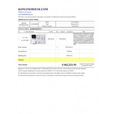 BUYING SERVICE