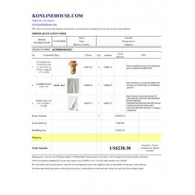 BUYING SERVICE